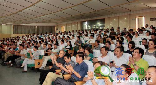 紀念建黨94周年 陜西工院表彰先進集體和個人10