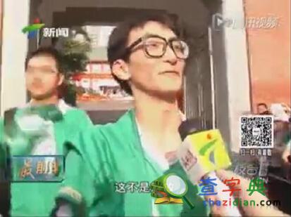 還記得那個高考愛情學霸么？他后面講的更“走心”6