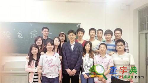 武漢科技大學傳奇班主任帶出最牛考研班1