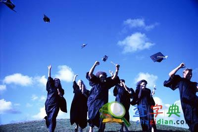 河南啟動大學生志愿服務計劃，考研有優惠1