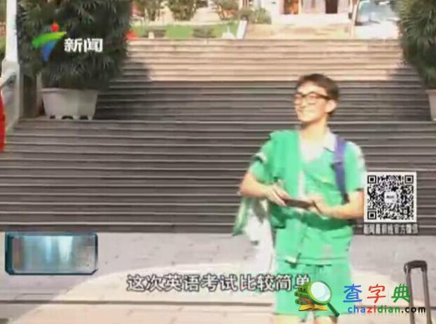還記得那個高考愛情學霸么？他后面講的更“走心”2
