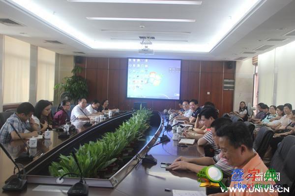 華南理工開展集體學習 抓好黨風廉政建設1