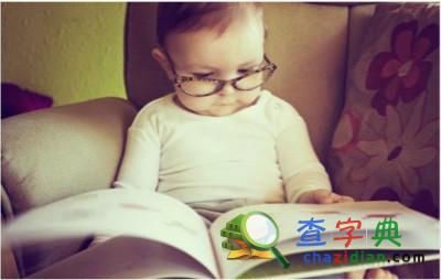 工作無憂，周冬雨為何想讀研？1