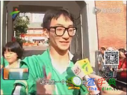 還記得那個高考愛情學霸么？他后面講的更“走心”5