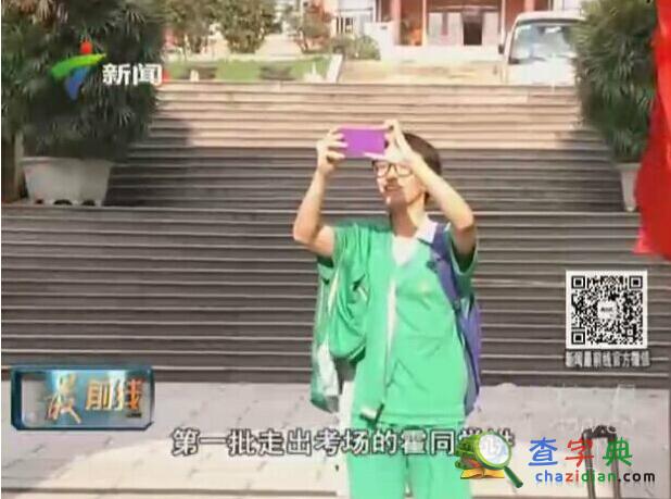 還記得那個高考愛情學霸么？他后面講的更“走心”1