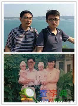 時光匆匆 讓我們用心靈致意如山父愛4