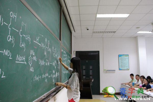 中石大：學霸大講堂1