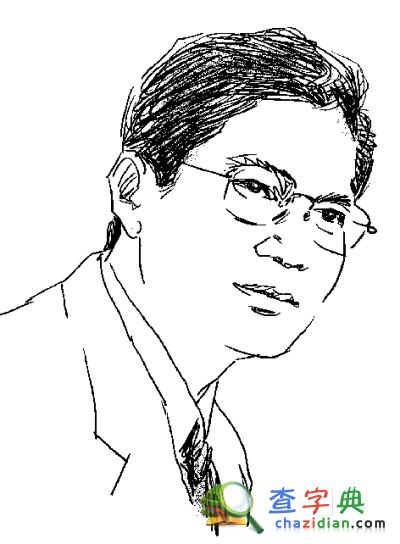 華中科大歐陽康：中國哲學話語體系的反思與建構1
