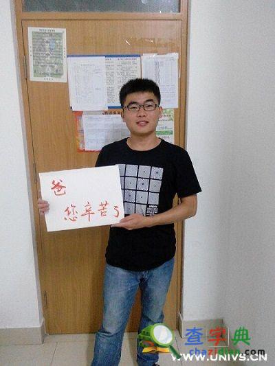 父親節來臨 濰院學子情灑筆尖3