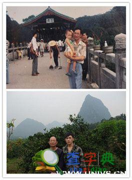時光匆匆 讓我們用心靈致意如山父愛3