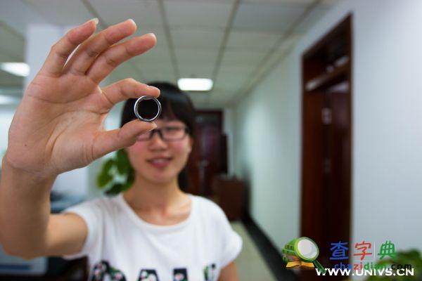 中石大：小小畢業戒指 濃濃傳媒情誼3