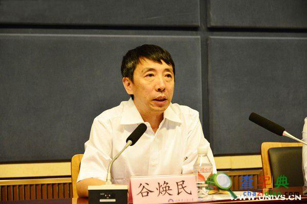 哈工程舉行慶祝建黨94周年表彰大會5