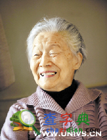 父愛如山,讀讀朱自清、冰心、楊絳懷念父親的文章1