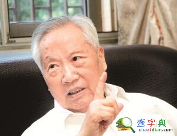 華工之父朱九思病逝 自評主要干了兩件半事(圖)1