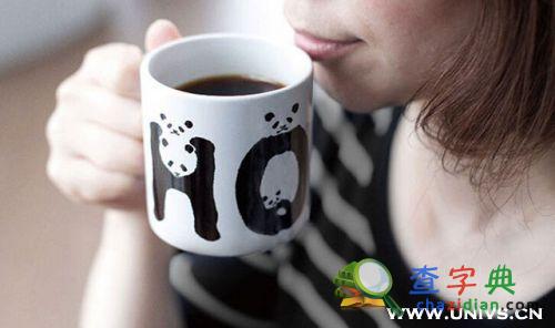 呼吁人們保護熊貓 WWF 出了個熊貓字體1