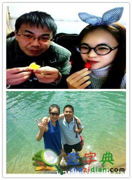 時光匆匆 讓我們用心靈致意如山父愛6