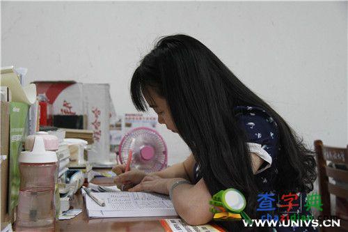 廣西民大考研人的一天3