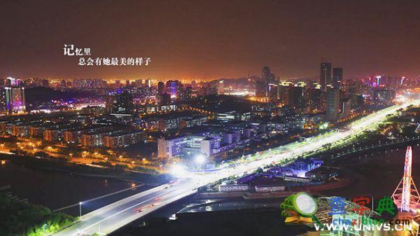 大學生拍延時專題片展魅力石大6