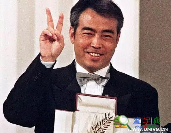 科普世界三大電影節2