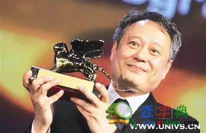 科普世界三大電影節1