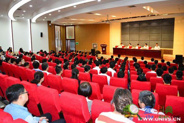 哈工程舉行慶祝建黨94周年表彰大會1