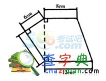 2015一級注冊建筑師考試《建筑設計》課堂練習32