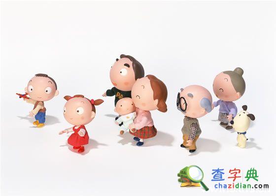 人生最值得你投資的七件事 大學生必看3