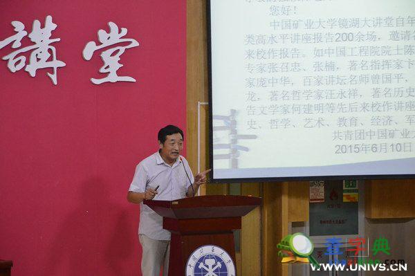 強穎懷“訪英雜談” 讀萬卷書行萬里路2