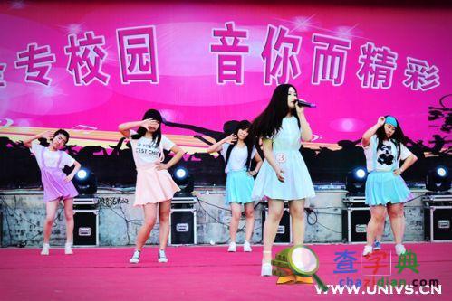 長春金融高等專科學校第校園K歌大賽總決賽成功舉辦1