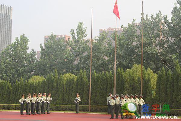 合肥工大舉行慶祝建黨94周年特別升旗儀式1