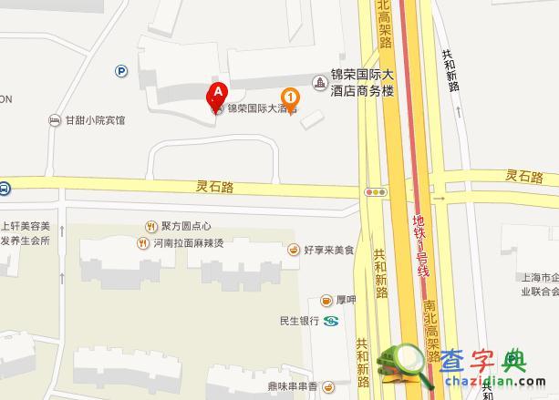 上海市郵政管理局2015年考試錄用公務員面試人員名單1