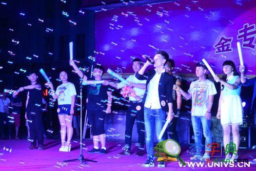 長春金融高等專科學校第校園K歌大賽總決賽成功舉辦7