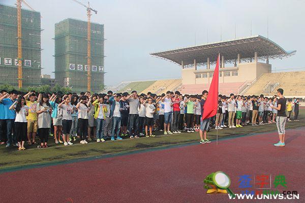 合肥工大舉行慶祝建黨94周年特別升旗儀式2