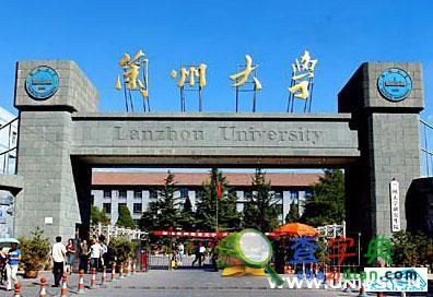 2015中國大學生在線共建精英夏令營相約蘭大再出發1