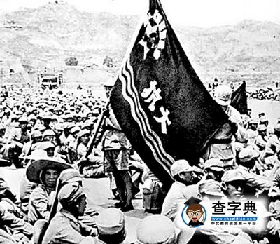 聚焦抗戰中的大學：抗日軍政大學戮力同心播火種4