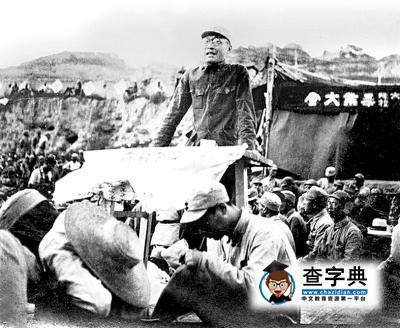 聚焦抗戰中的大學：抗日軍政大學戮力同心播火種5
