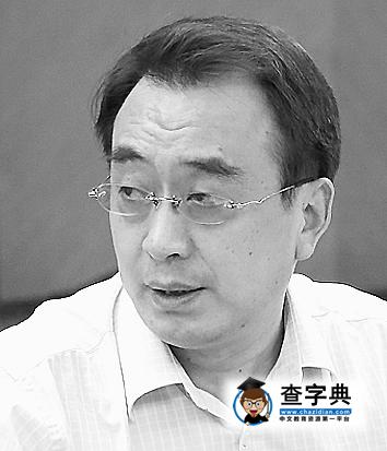 人大黨委副書記吳付來：匯聚資源 提高完善高校智庫能力1