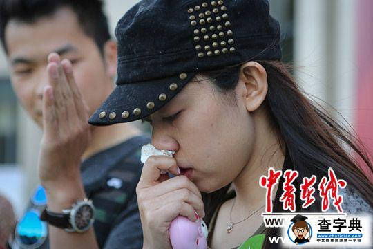 北京大學發起“發呆大賽”3