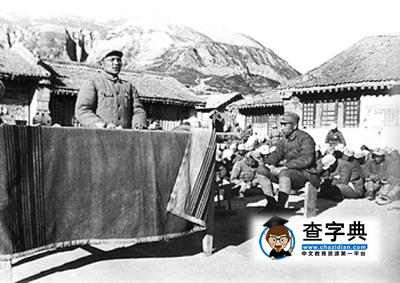 聚焦抗戰中的大學：抗日軍政大學戮力同心播火種2