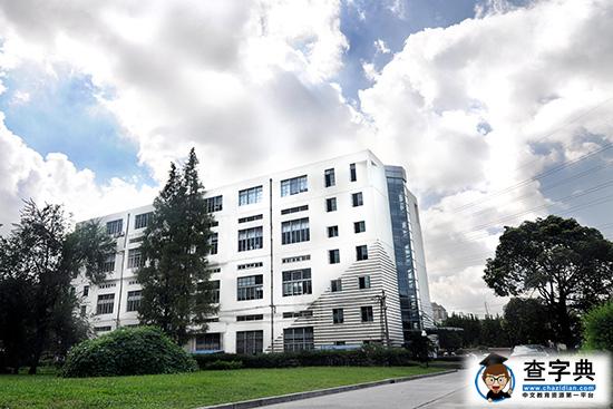 上海工程技術大學中法埃菲時裝設計師學院服裝設計與工程專業招生簡章3