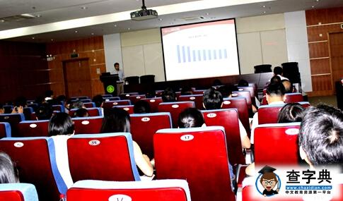 華南農業大學召開研究生招生數據分析及招生形勢報告會1