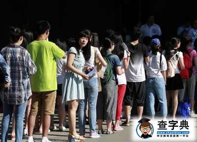 全國高校自主招生考試陸續展開1