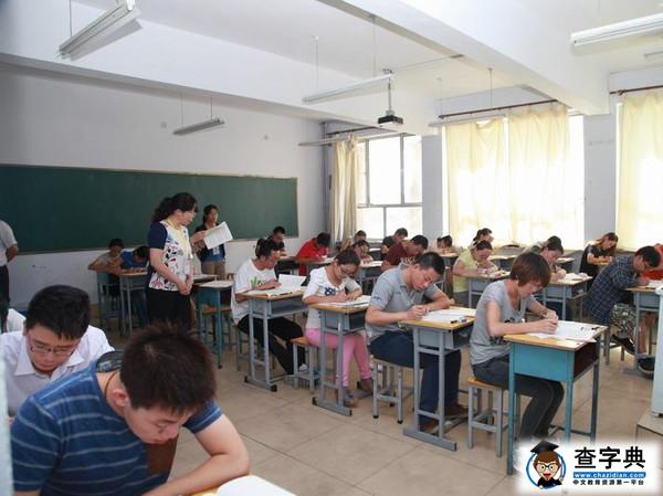 烏蘭察布市公開招聘571名教師 獨家分析招聘數據1