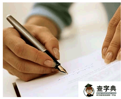 讓閱卷老師都贊不絕口的100個作文句子2