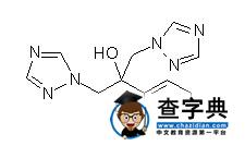 2015年執業藥師《藥物化學》考試輔導精華（20）3