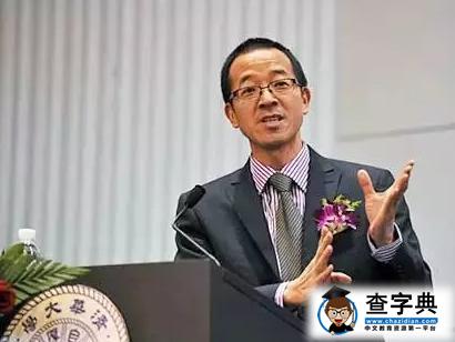 俞敏洪：我用這三招讓女兒主動愛上學習，你不妨試1
