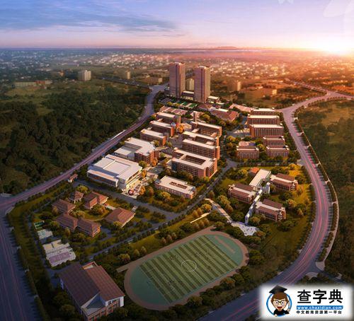 重慶第一雙語學校奠基 預計2016年秋季投入使用2