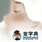 恐怖！趕緊取消這個功能！隨便盜刷你的銀行卡！8