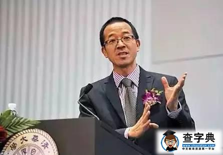 俞敏洪：我用這三招讓女兒主動愛上學習，你不妨試2