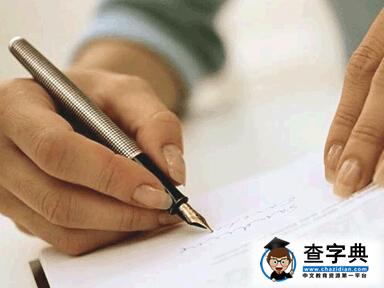 讓閱卷老師都贊不絕口的100個作文句子1